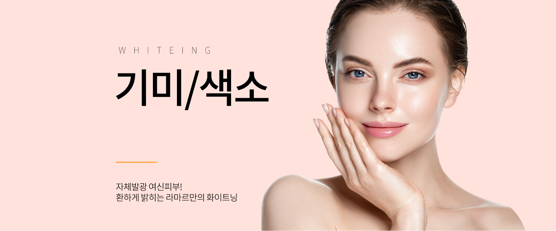 키비주얼