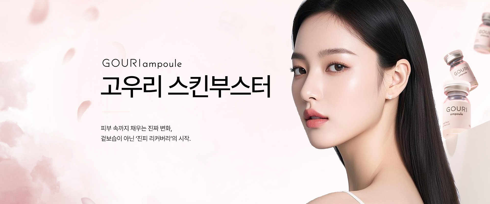 키비주얼
