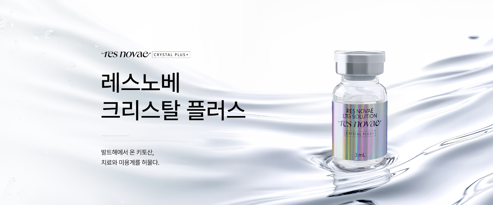 키비주얼