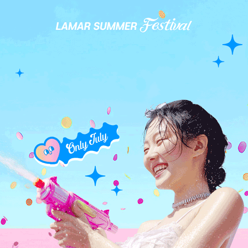 ❣️7월 이벤트❣️