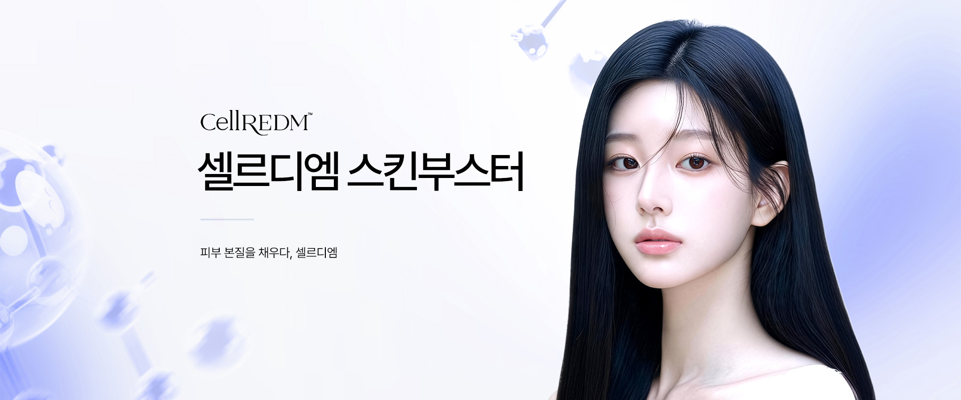 키비주얼