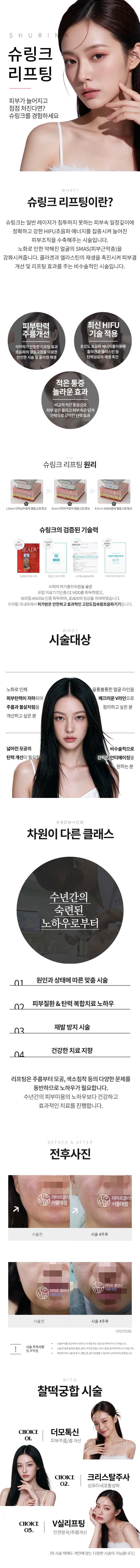 랜딩이미지
