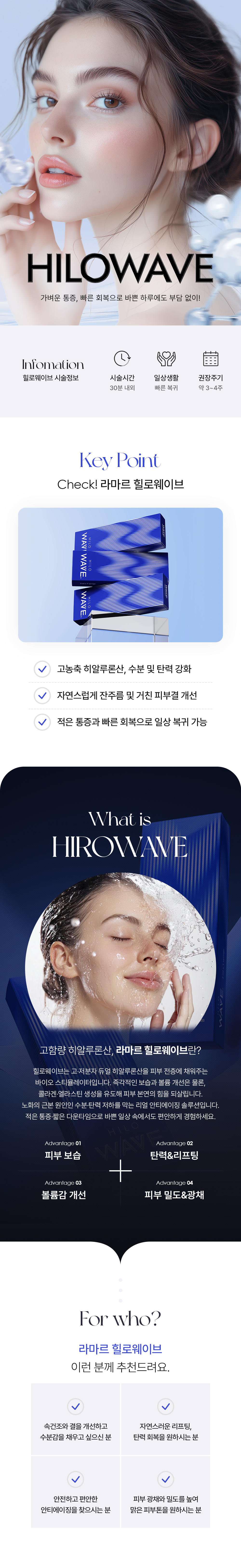 랜딩이미지