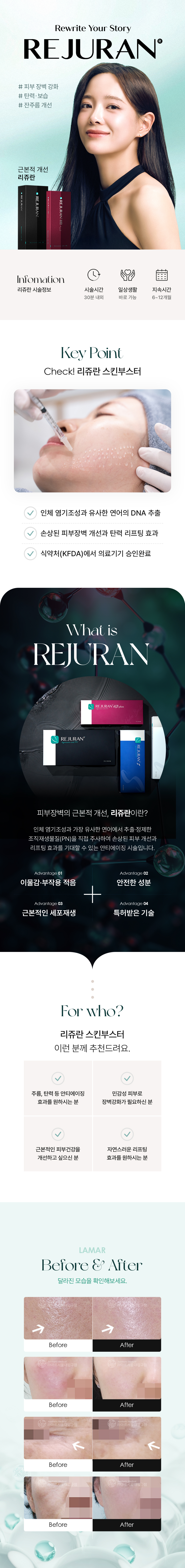 랜딩이미지