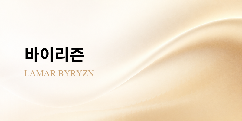 썸네일이미지