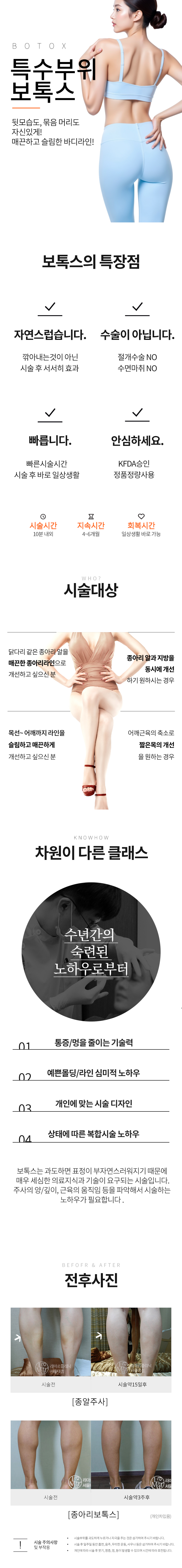랜딩이미지