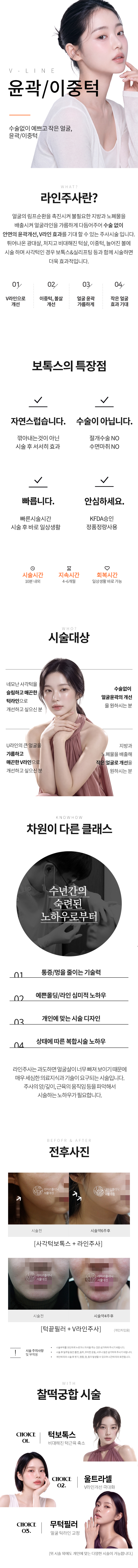 랜딩이미지
