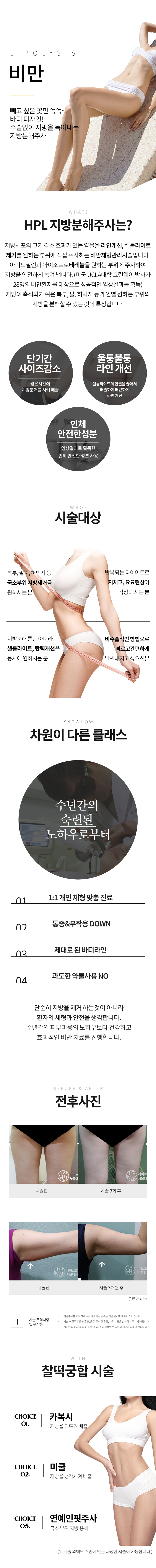 랜딩이미지
